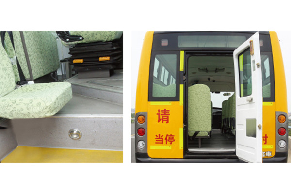 友谊ZGT6690DVX小学生专用校车(柴油国五24-37座)