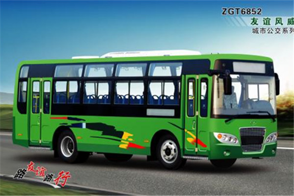 友谊ZGT6852NV公交车(天然气国五18-37座)