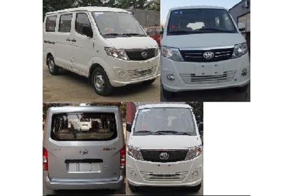 一汽CA6402A11多用途乘用车(汽油国五7座)