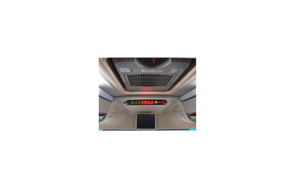 北方BFC6123NG1客车(天然气国五24-55座)