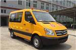 金龙XMQ6533KSD51幼儿专用校车(柴油国五10-18座)