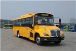 中通LCK6959D5Z中小学生专用校车(柴油国五24-49座)