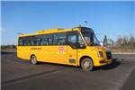 黄海DD6930C03FX小学生专用校车(柴油国五24-51座)