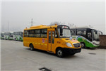 海格KLQ6709XQE5B小学生专用校车(柴油国五24-28座)