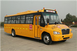 少林SLG6981XC5E小学生专用校车(柴油国五24-56座)