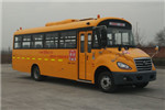 少林SLG6861XC5E小学生专用校车(柴油国五24-47座)