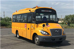少林SLG6671XC5Z小学生专用校车(柴油国五24-32座)