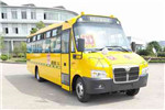 上饶SR6890DXV1小学生专用校车(柴油国五24-53座)
