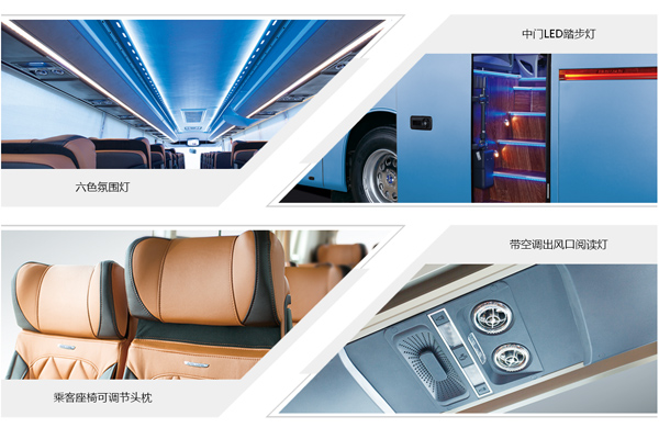 金龙XMQ6127BYD5C客车(柴油国五24-55座)