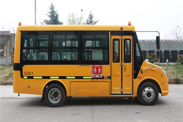 福田欧辉BJ6570S2MDB-1幼儿专用校车(柴油国五10-19座)