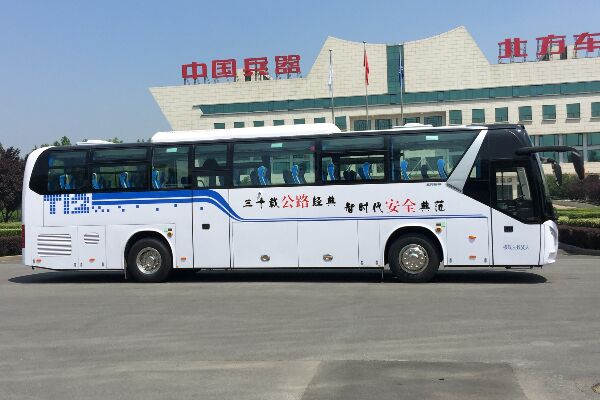 北方BFC6120T1D5J客车(柴油24-55座)