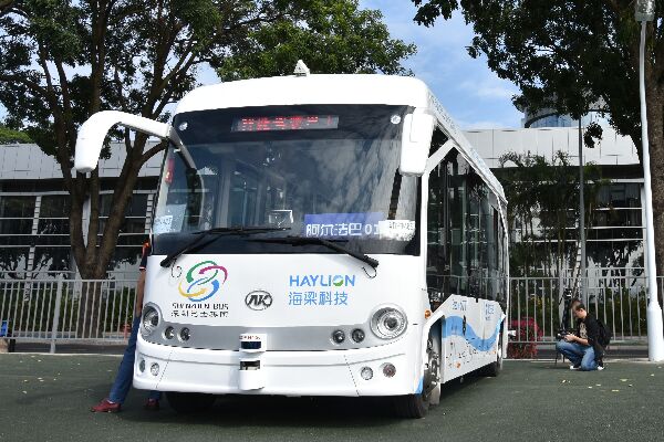 安凯无人驾驶公交车(纯电动9座)