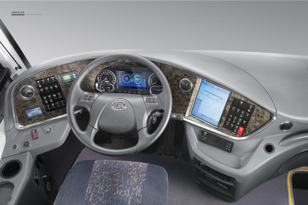 安凯HFF6120A12客车(柴油国五24-59座)