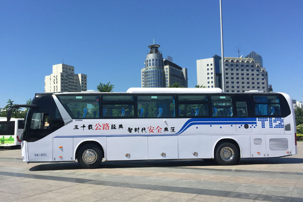 北方BFC6120L1D5客车(柴油国五24-55座)
