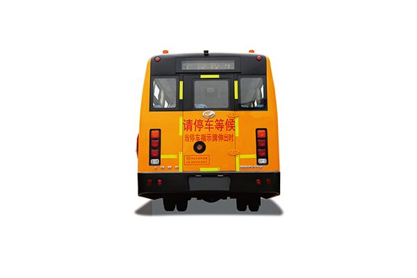 上饶SR6890DXV小学生专用校车(柴油国五24-53座)