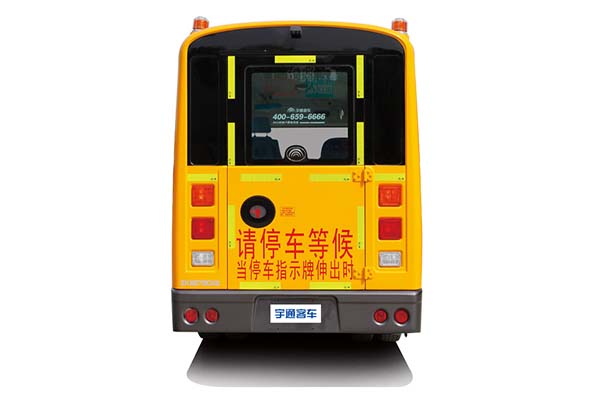 宇通ZK6579DX529小学生专用校车(柴油国五10-19座)