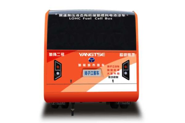 扬子江WG6850FCVZT公交车(燃料电池25座)