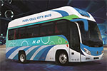 福田欧辉BJ6852FCEVUH客车(燃料电池24-37座)