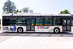 福田欧辉公交车BJ6123FCEVCH-1(燃料电池20-37座)
