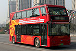 南京金龙NJL6100GSEV1双层公交车(纯电动11-59座)