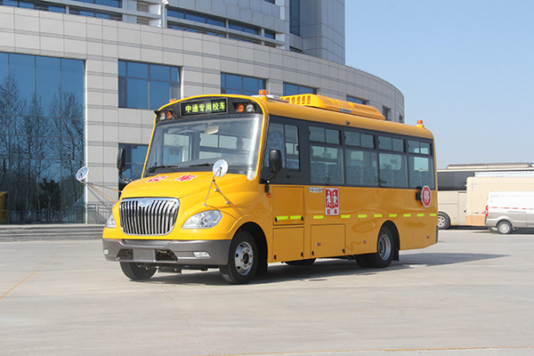 中通LCK6809D5X小学生专用校车(柴油国五24-41座)