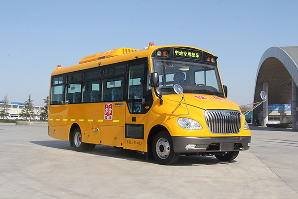 中通LCK6809D5X小学生专用校车(柴油国五24-41座)