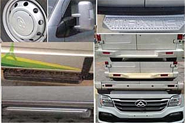 上汽大通SH6501A1D5轻客(柴油国五4-9座)