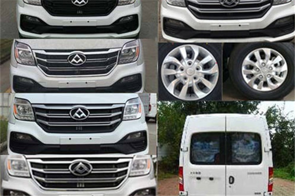 上汽大通SH6501A2D5轻客(柴油国五6-9座)