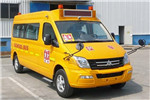 上汽大通SH6591A4D5-XB小学生专用校车(柴油国五10-19座)