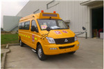 上汽大通SH6591A4D5-YB幼儿专用校车(柴油国五10-19座)