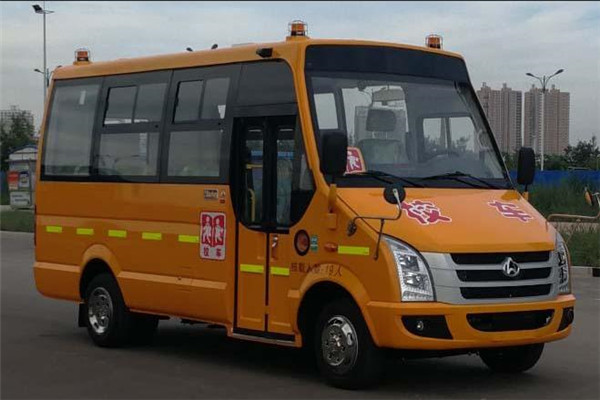 长安SC6550XC3G5幼儿专用校车(柴油国五10-19座)