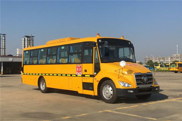 福田欧辉BJ6991S8LFB-1中小学生专用校车(柴油国六24-51座)