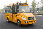 东风超龙EQ6550STV1小学生专用校车(柴油国五10-19座)