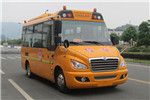 东风超龙EQ6580STV2中小学生专用校车(柴油国五10-19座)