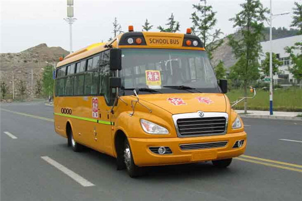 东风超龙EQ6750STV1幼儿专用校车(柴油国五24-45座)