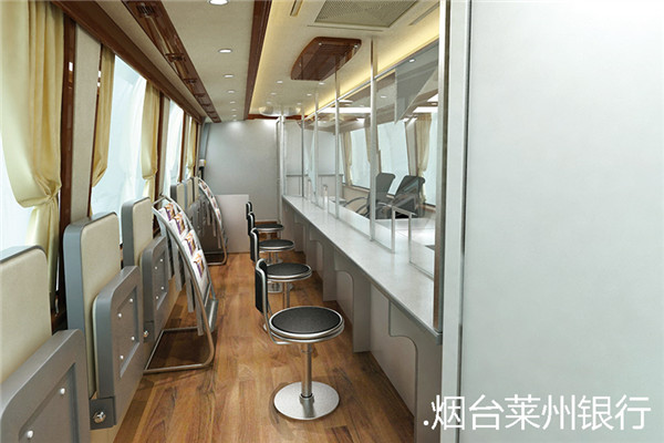 宇通ZK5126XZS6商品展示车(柴油国五2-9座)