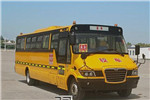 海格KLQ6976XQE5B小学生专用校车(柴油国五24-56座)