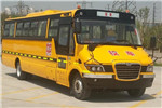 海格KLQ6976XQE5D中小学生专用校车(柴油国五24-49座)