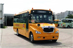 申龙SLK6110ZSD51中小学生专用校车(柴油国五24-56座)