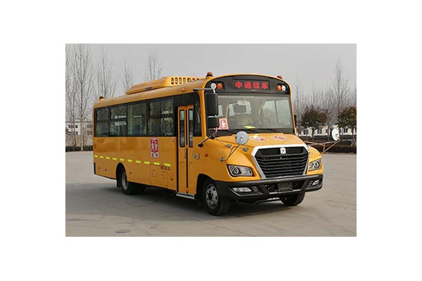 中通LCK6799D5XE小学生专用校车(柴油国五24-46座)