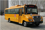 中通LCK6799D5X小学生专用校车(柴油国五24-46座)