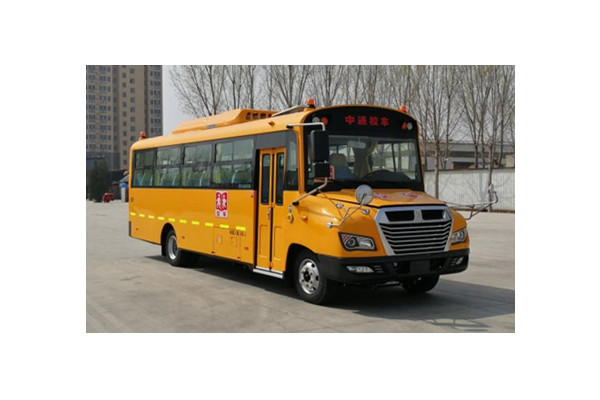 中通LCK6799D5X小学生专用校车(柴油国五24-46座)