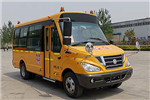 中通LCK6581D6XH小学生专用校车(柴油国六10-19座)