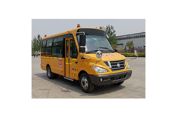 中通LCK6581D6XH小学生专用校车(柴油国六10-19座)