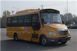 中通LCK6760D5X小学生专用校车(柴油国五24-41座)