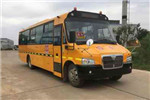 上饶SR6990DXA小学生专用校车(柴油国六24-56座)