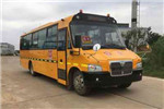 上饶SR6990DZA中小学生专用校车(柴油国六24-51座)