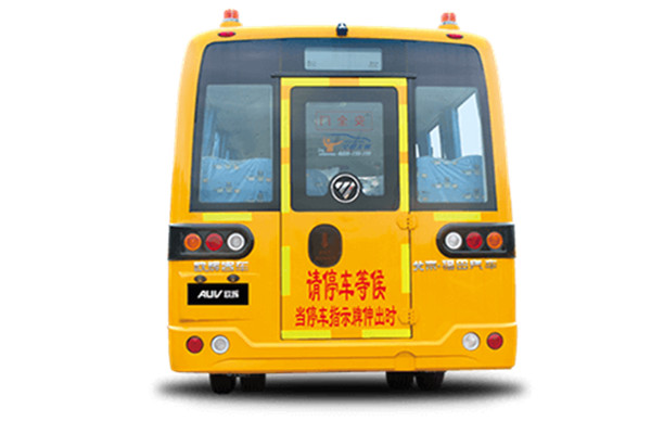 福田欧辉BJ6781S6MFB小学生专用校车(柴油国六39-41座)
