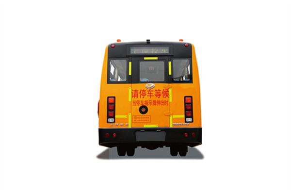 上饶SR6980DZA中小学生专用校车(柴油国五24-51座)