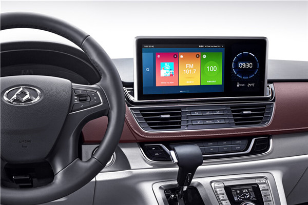 上汽大通SH6521C1GC-A多用途轻客(汽油国六7-9座)